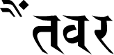 Preview image for Saroj