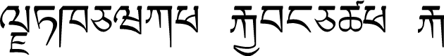 Preview image for Tibetan Modern A