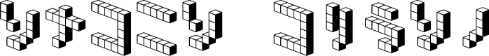 Preview image for DemonCubicBlock NKP Shade
