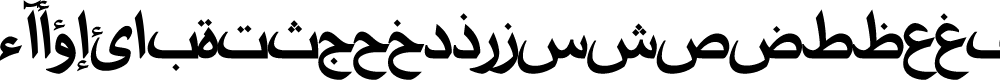 Preview image for AGA Rasheeq V.2 رشيق Bold