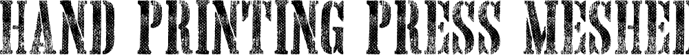 Preview image for Hand Printing Press Meshed_demo