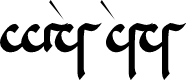 Preview image for Tengwar Parmaite Alt
