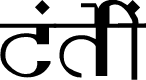 Preview image for Varsha