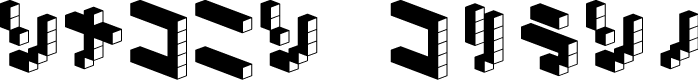 Preview image for DemonCubicBlock NKP Dark