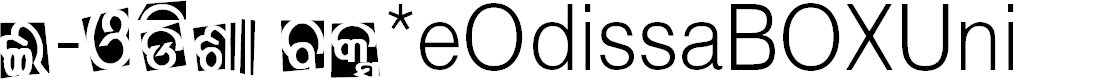 Preview image for eOdissa Box type Unicode font