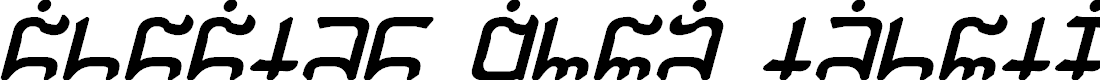Preview image for Gargish Bold Italic