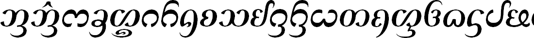 Preview image for Dai Banna SIL Light Bold Italic