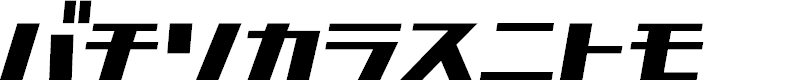 Preview image for D3 Factorism Katakana Italic