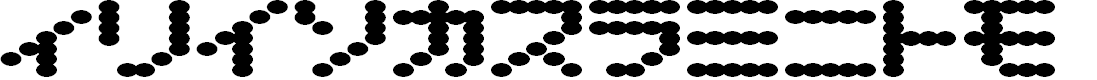 Preview image for D3 Electronism Katakana