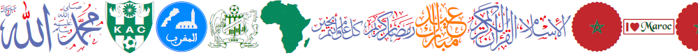 Preview image for Font Morocco Color