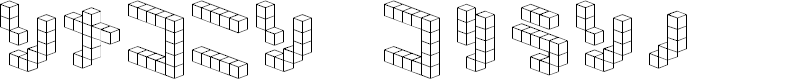 Preview image for DemonCubicBlock NKP