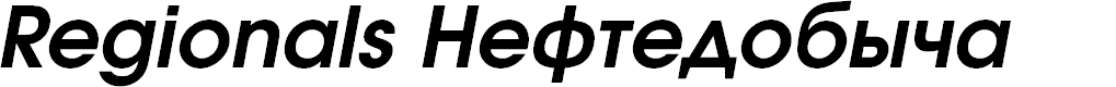 Preview image for Evolventa Bold Oblique