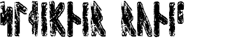 Preview image for Sleipnir Runic