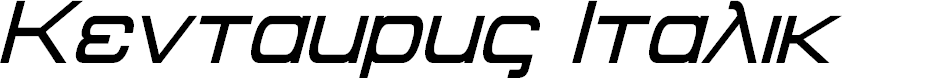 Preview image for Kentaurus Italic