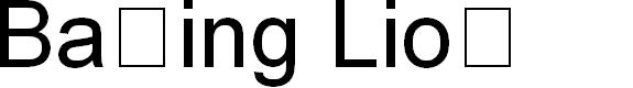 Preview image for Baking Lion - Personal Use