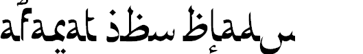 Preview image for Afarat ibn Blady