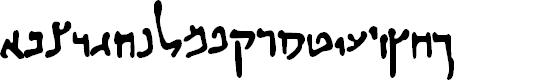 Preview image for HABBAKUK
