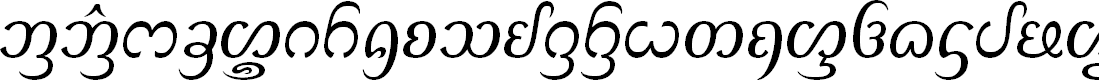Preview image for Dai Banna SIL Book Italic