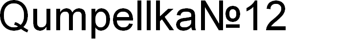 Preview image for QumpellkaNo12