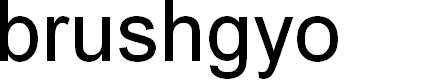 Preview image for brushgyo