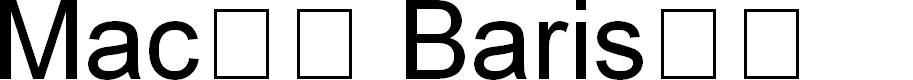 Preview image for Macho Barista - Personal Use