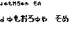 Preview image for Pokemon GB Japan HRRegular