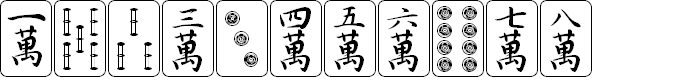 Preview image for Mahjong