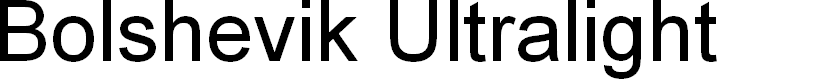 Preview image for Bolshevik Ultralight
