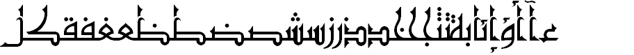 Preview image for AGA Granada غرناطة V2