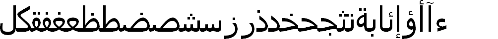 Preview image for Arabic-R-2013