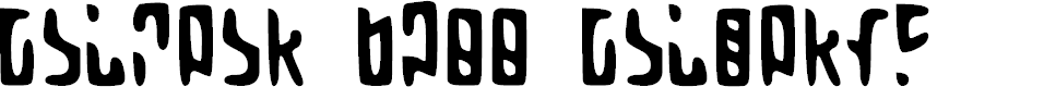 Preview image for Martian Hull Markings Gloopy