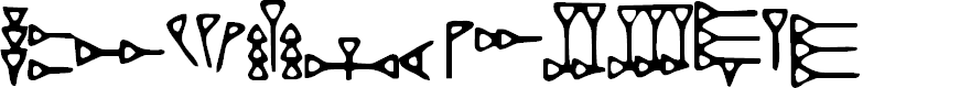 Preview image for DH Ugaritic