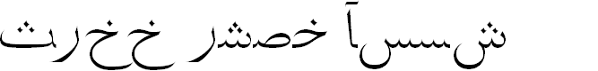 Preview image for Siddiqua