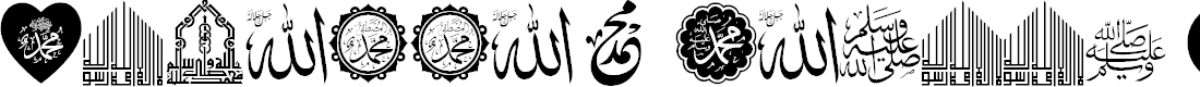 Preview image for Mohammad Rasool Allah