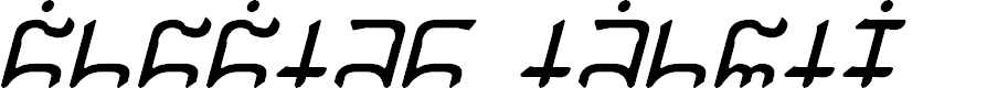 Preview image for Gargish Italic