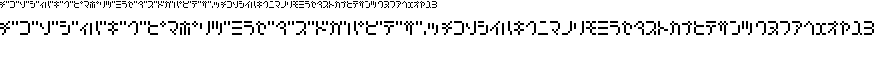 Preview image for Amoebic kana BMP09