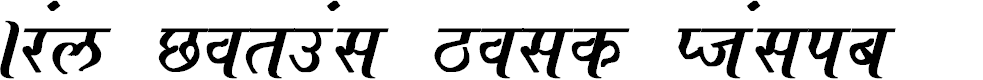 Preview image for Ajay Normal Bold Italic