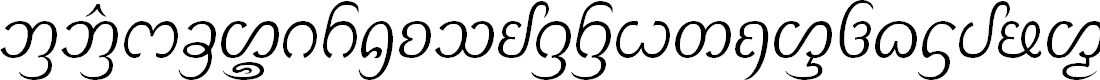 Preview image for Dai Banna SIL Light Italic