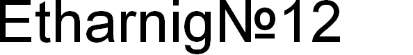 Preview image for EtharnigNo12