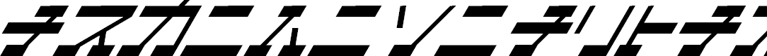 Preview image for ArtificialSatellite