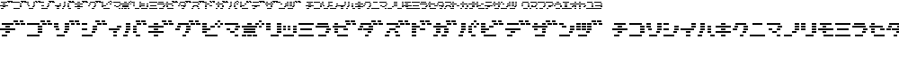 Preview image for D3 DigiBitMapism Katakana