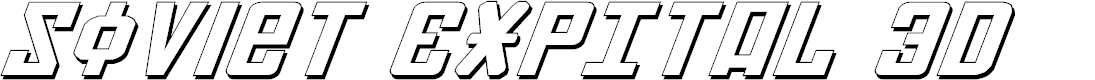 Preview image for Soviet ExpItal 3D