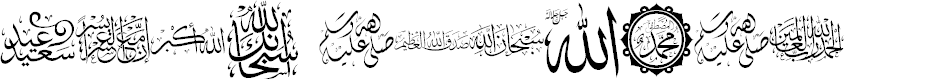 Preview image for font islamic