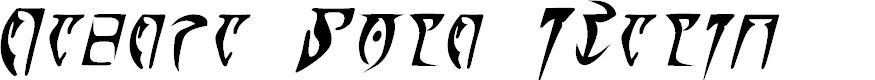 Preview image for Daedra Bold Italic