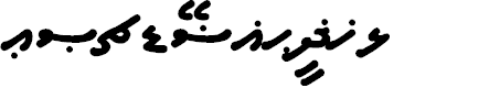 Preview image for A_Waheed