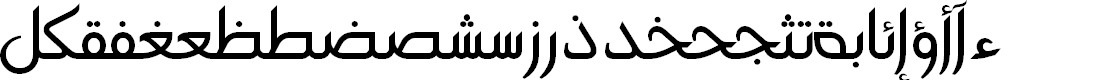 Preview image for AGA Sindibad V.2 سندباد Bold