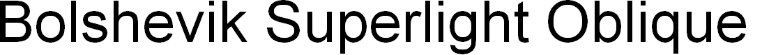 Preview image for Bolshevik Superlight Oblique