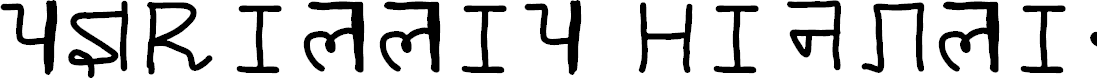 Preview image for cyrillic hinglish