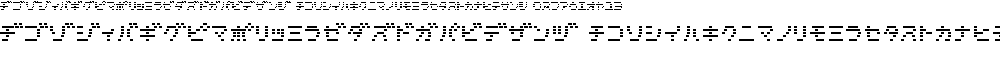 Preview image for D3 DigiBitMapism Katakana Thin