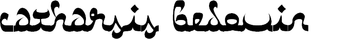 Preview image for Catharsis Bedouin